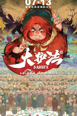 成人做爰100部片免费下载